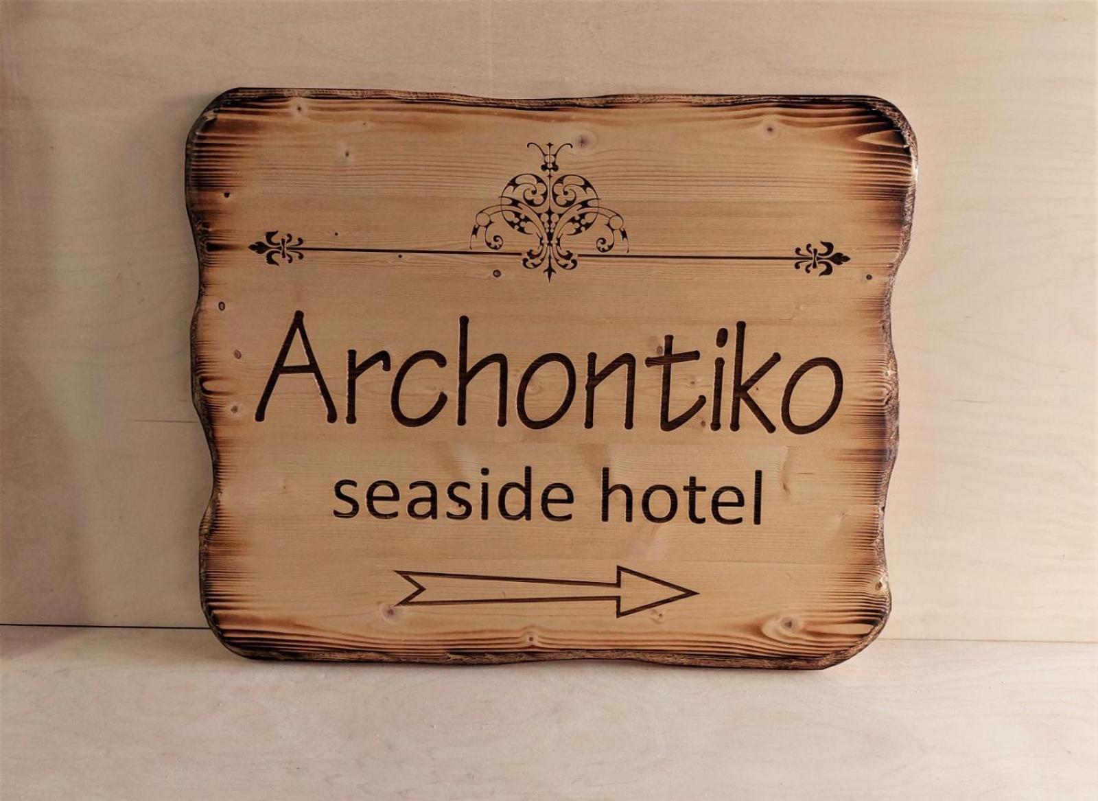 Archontiko Seaside Hotel ปลาตานิอาส ภายนอก รูปภาพ